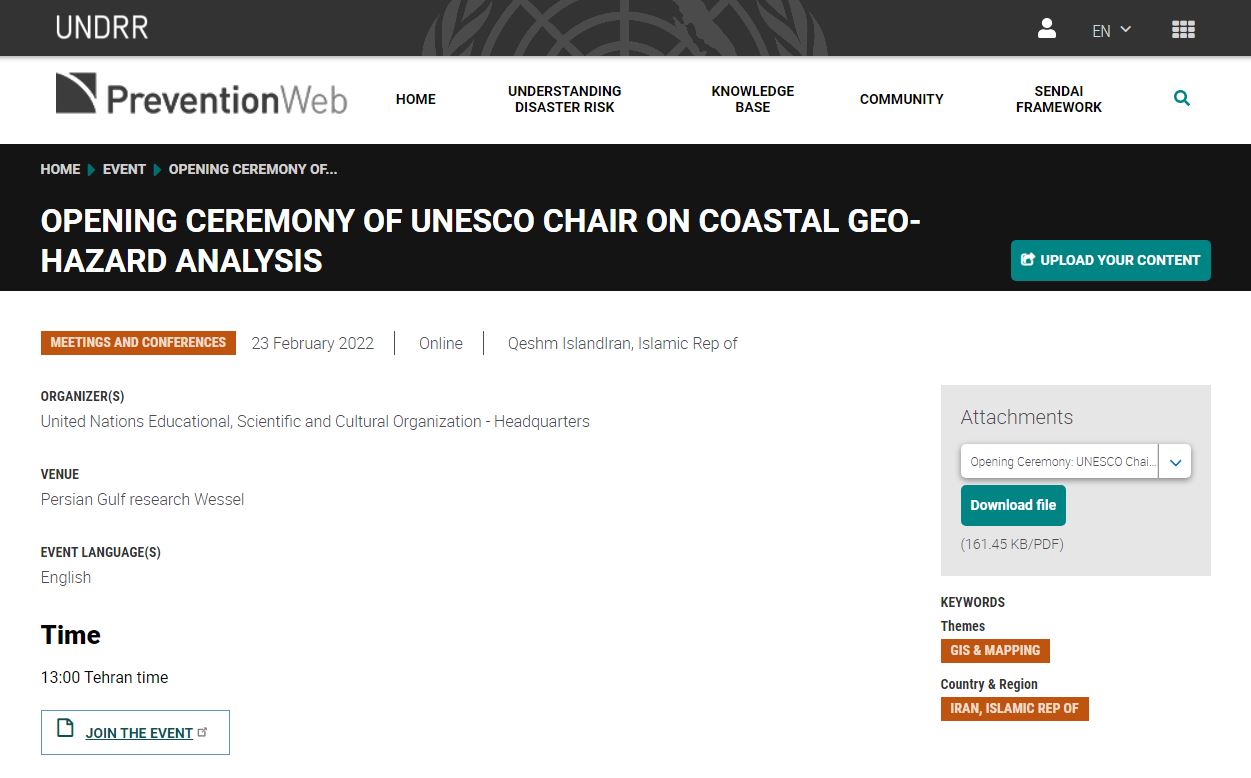 UNDRR: Opening Ceremony of UNESCO Chair on Coastal Geo-Hazard Analysis