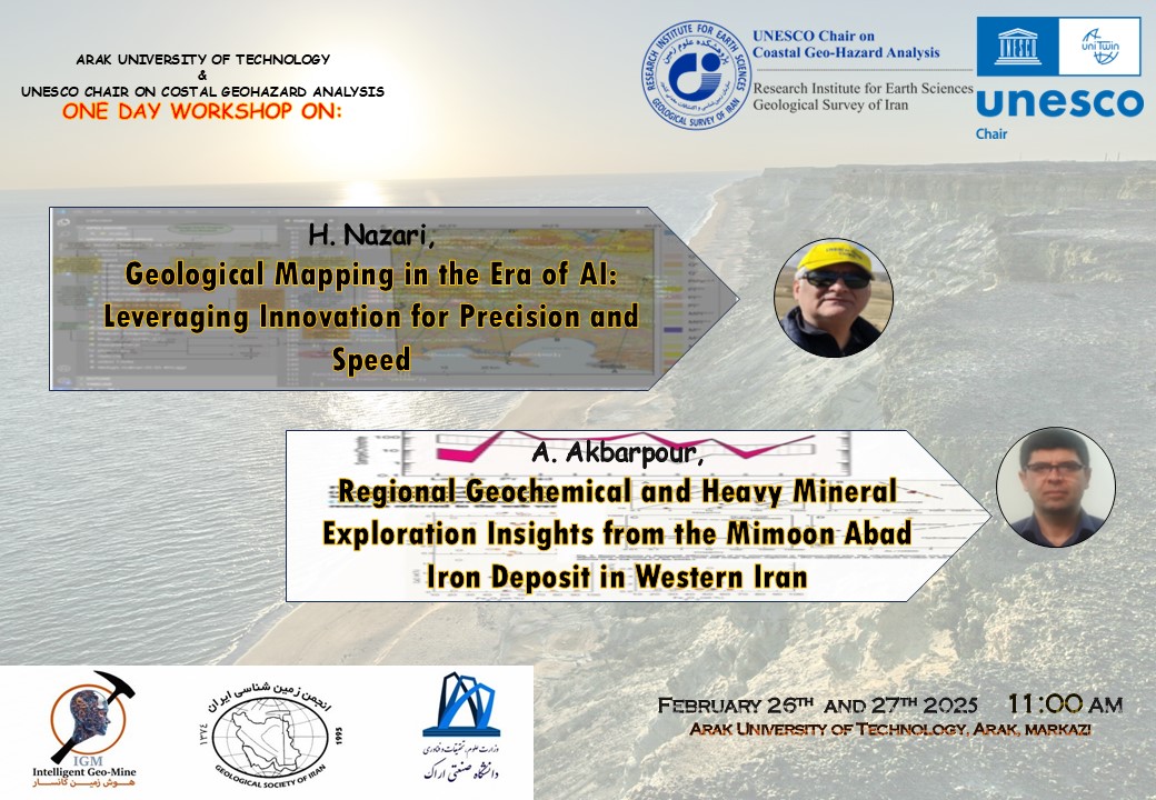 ARAK UNIVERSITY OF TECHNOLOGY & UNESCO CHAIR ON COSTAL GEOHAZARD ANALYSIS