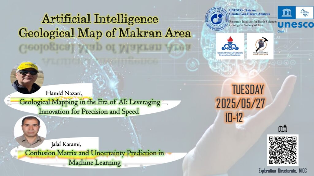 Webinar poster on AI in Geological Mapping of Makran – UNESCO event showcasing applications of artificial intelligence in geoscience, May 27, 2025