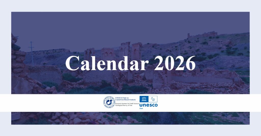 Calendar 2026 cover page with UNESCO Chair on Coastal Geo-Hazard Analysis logo